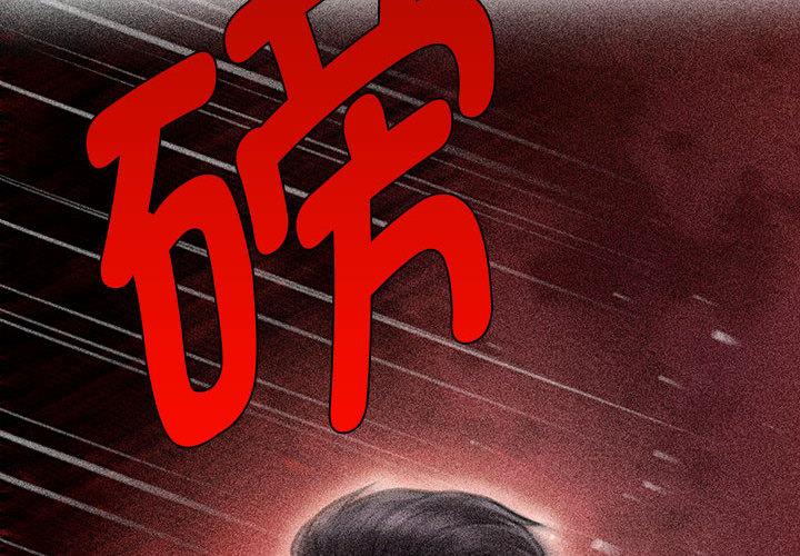 第32話
