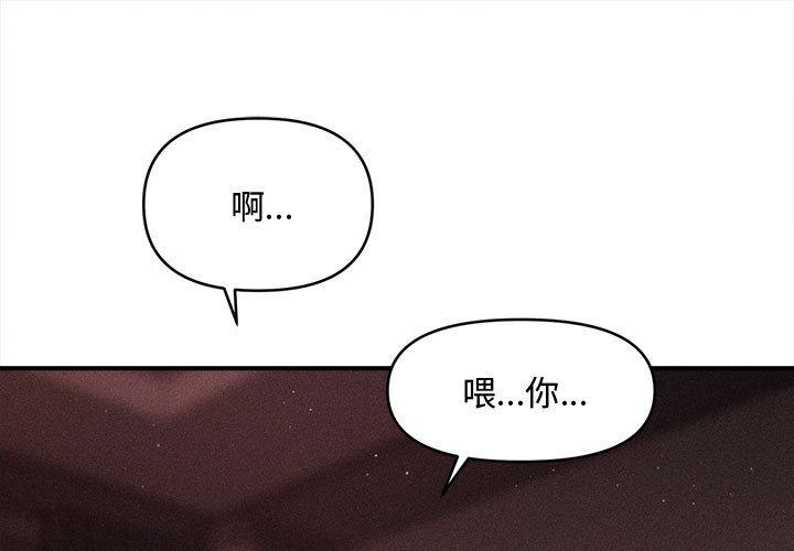 第36話