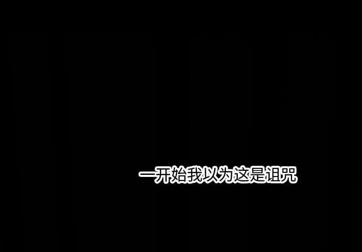 第47話