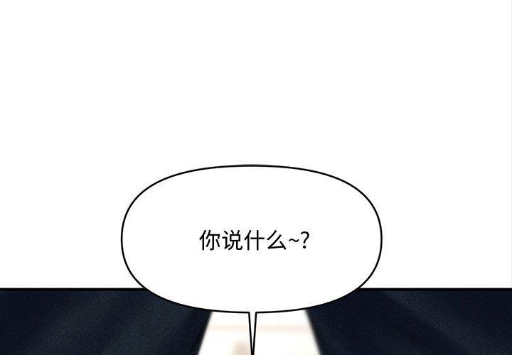 第48話