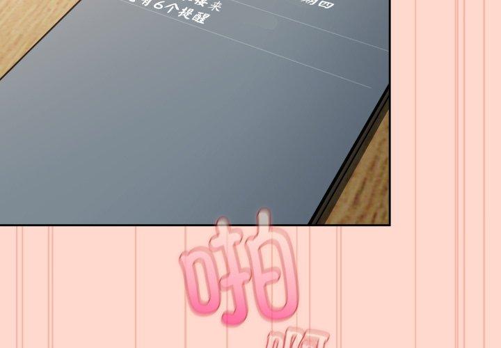 第9話