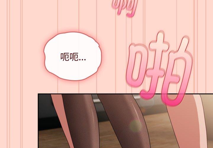 第9話