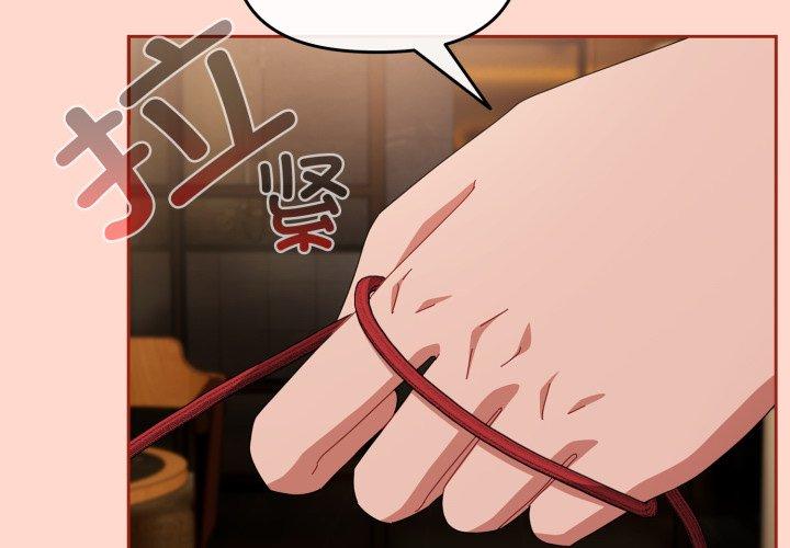 第15話