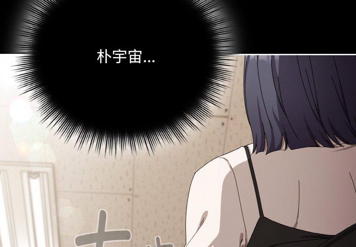 第18話