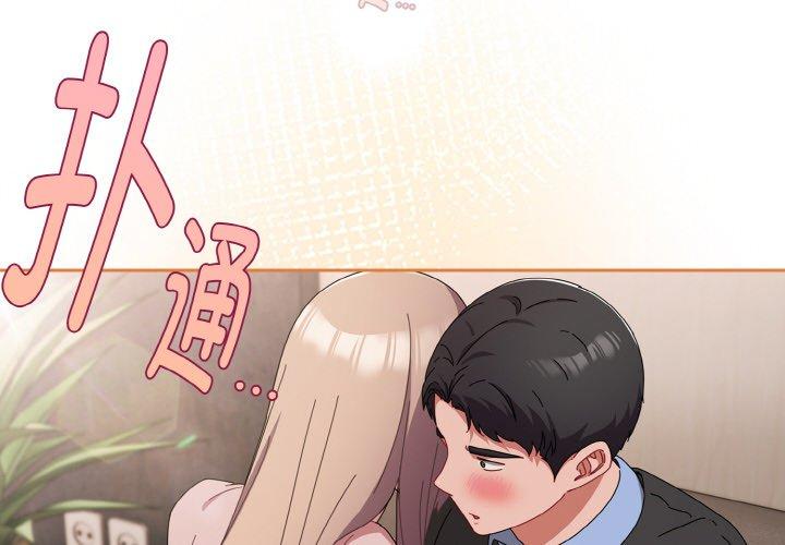 第22話