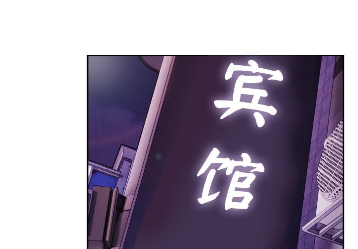 第24話