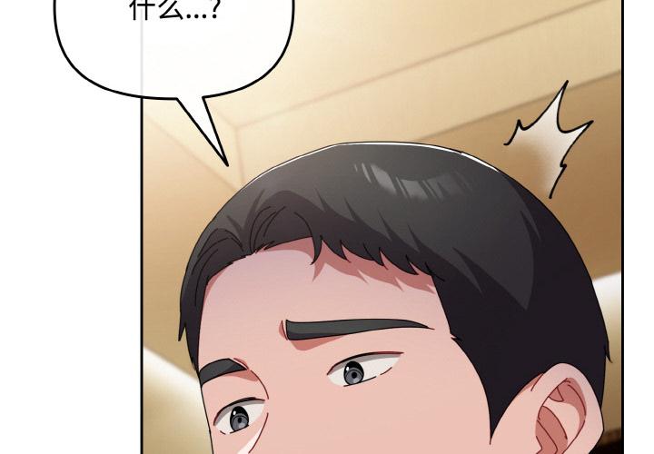 第25話