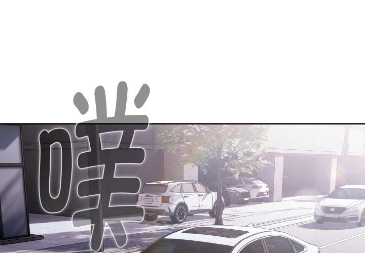第28話