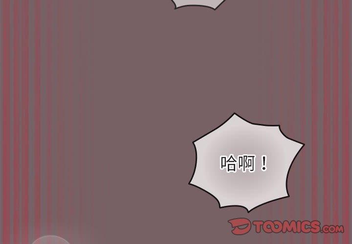 第12話