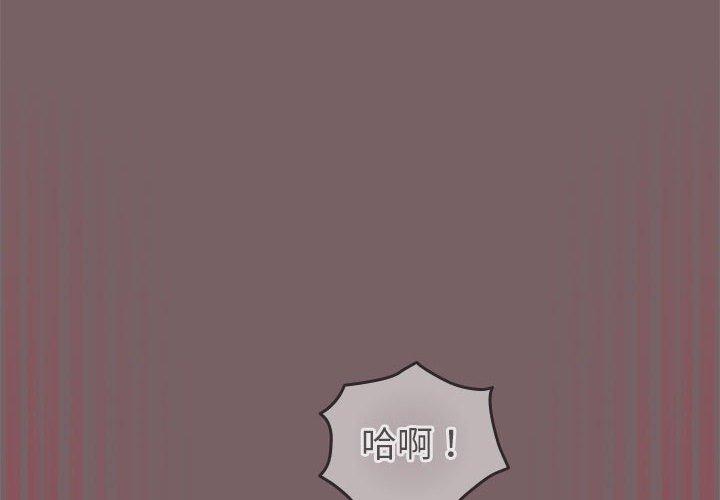 第12話