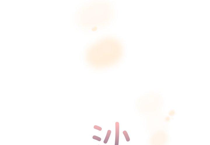 第16話