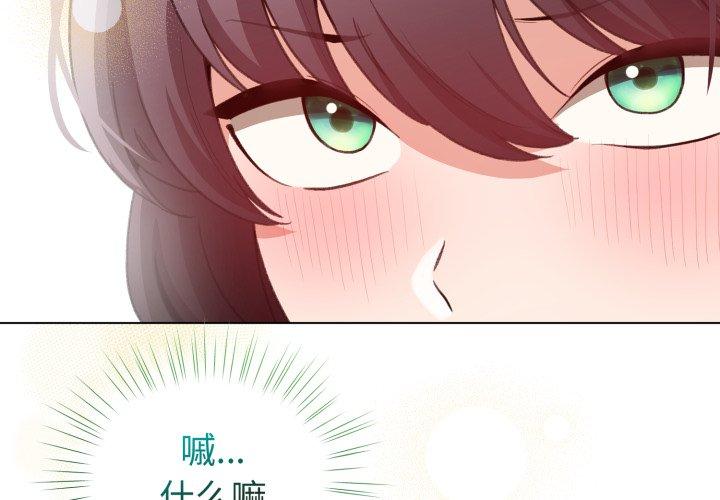 第19話