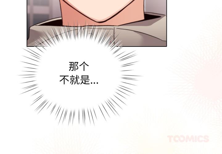 第25話