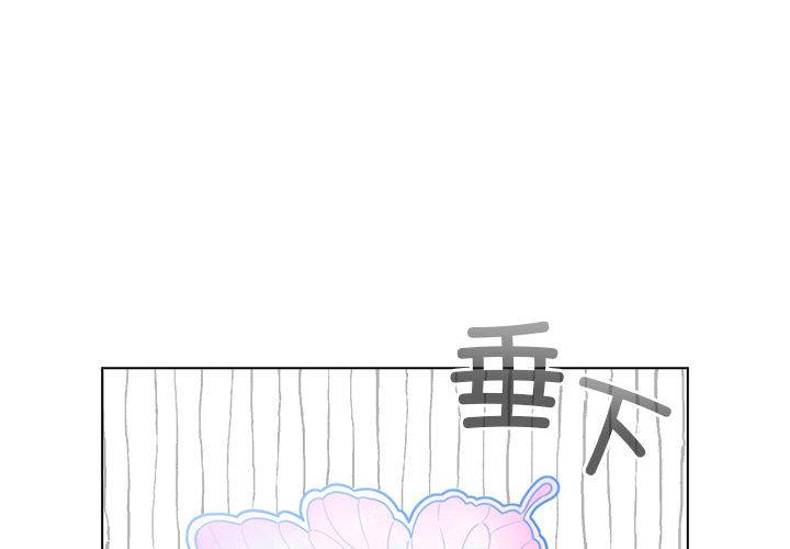 第30話
