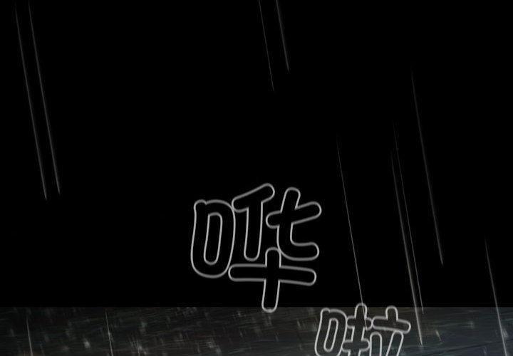 第31話