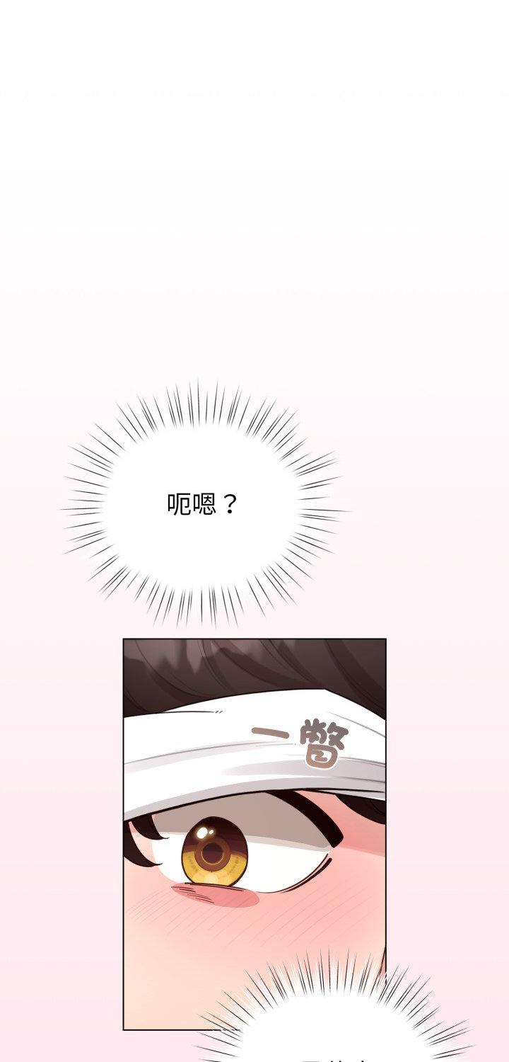 第60話