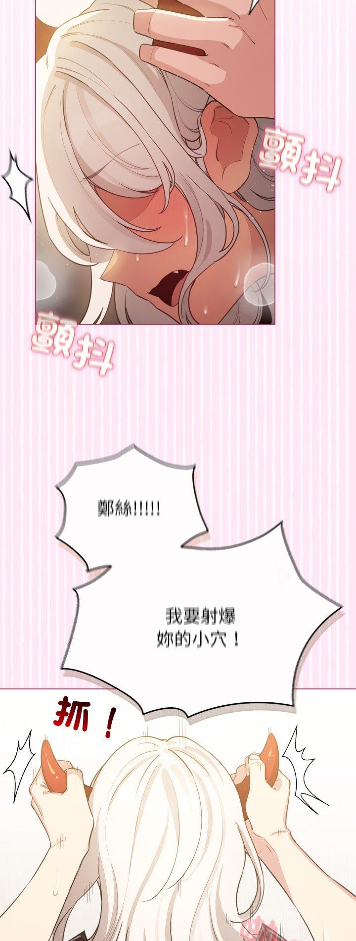 第62話