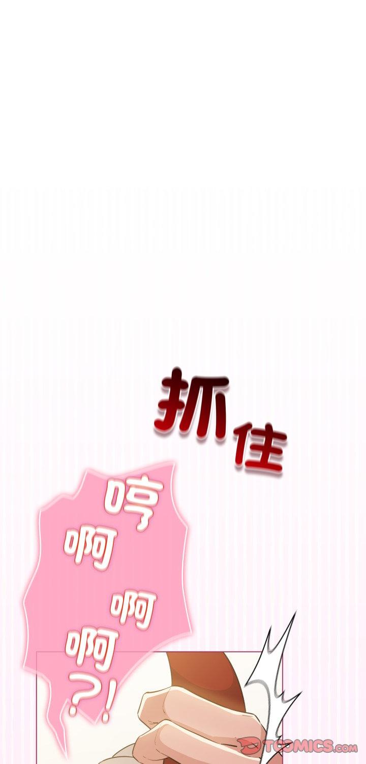 第62話