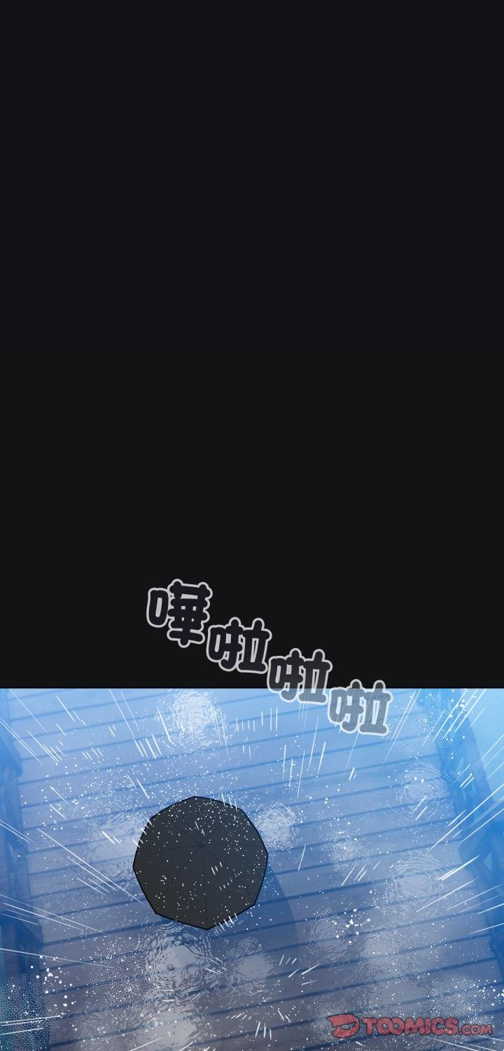 第70話