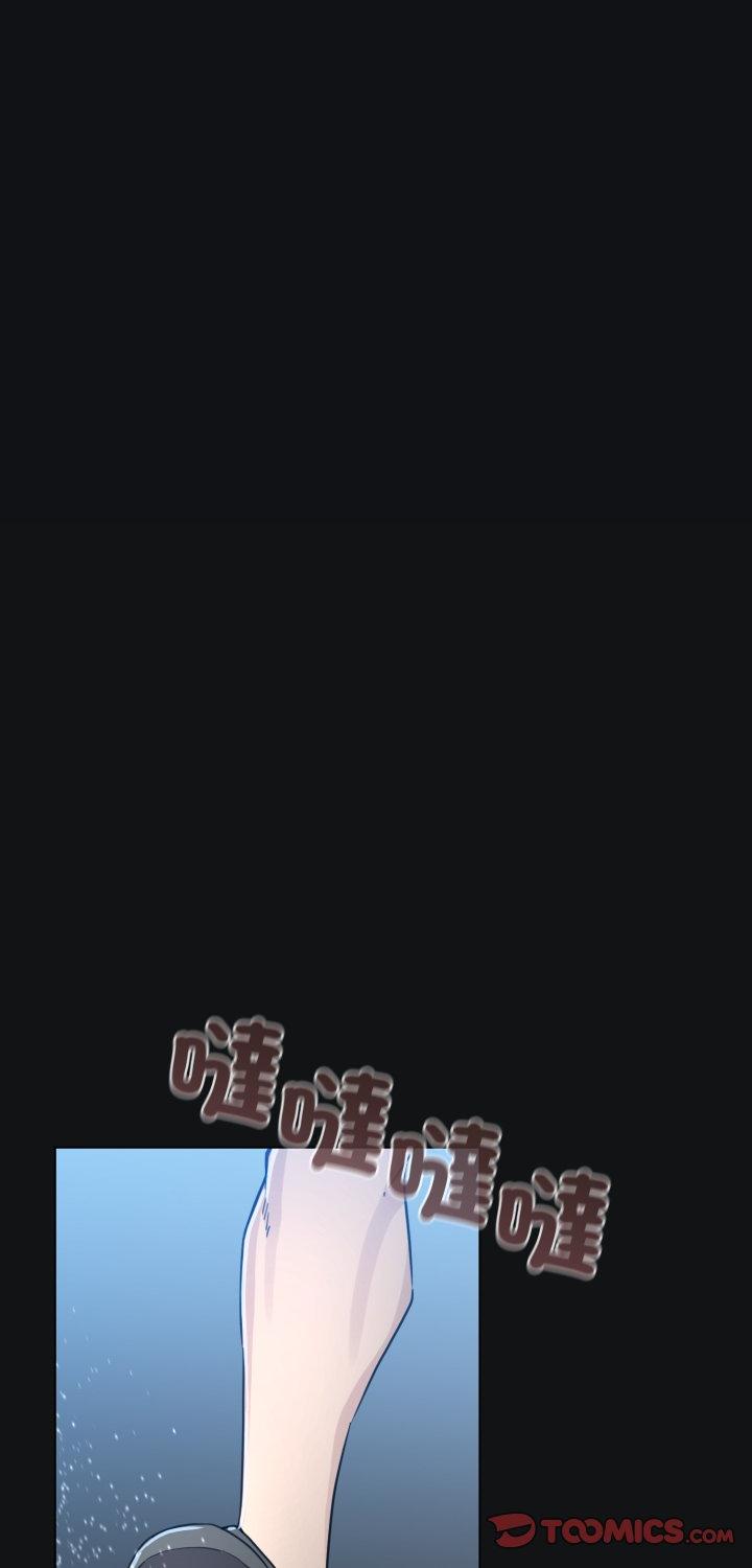 第71話