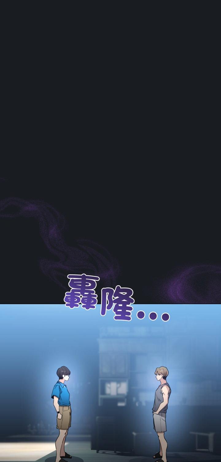 第72話