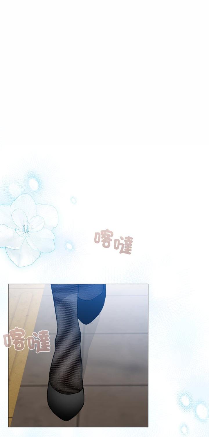 第73話