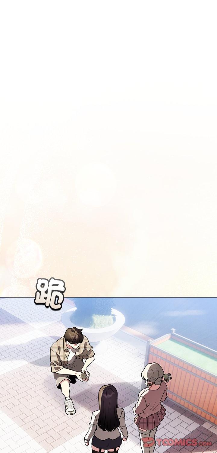 第79話