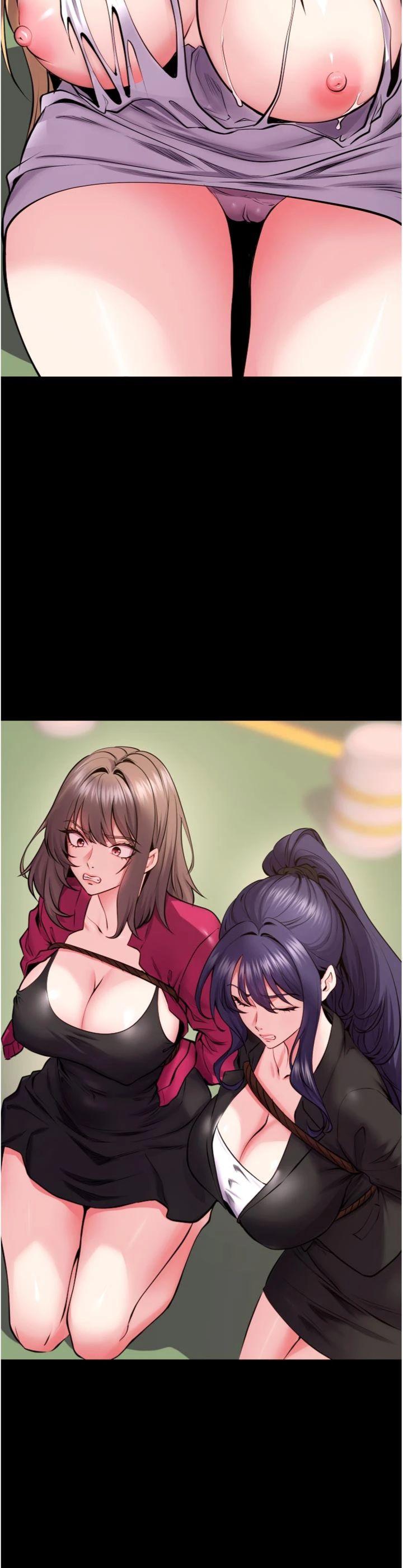 第59話 - 我就是要動你的女人