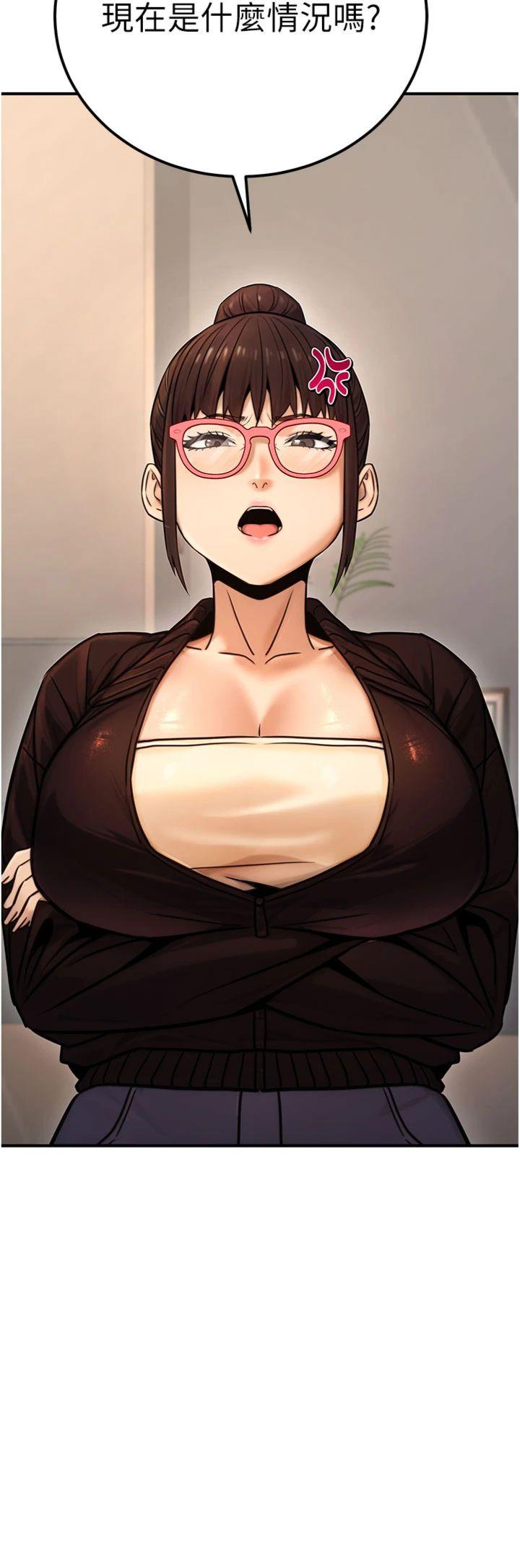 第19話 - 隨叫隨到的洩慾玩具