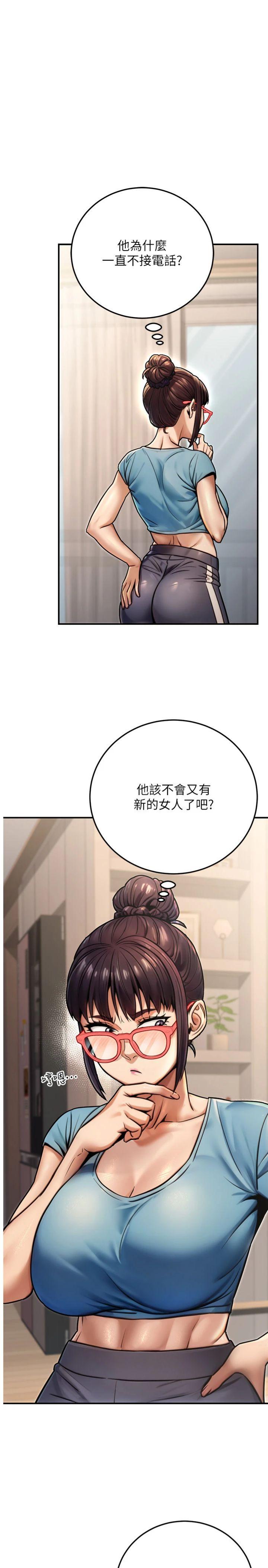 第26話 - 我們三個也來拍吧?