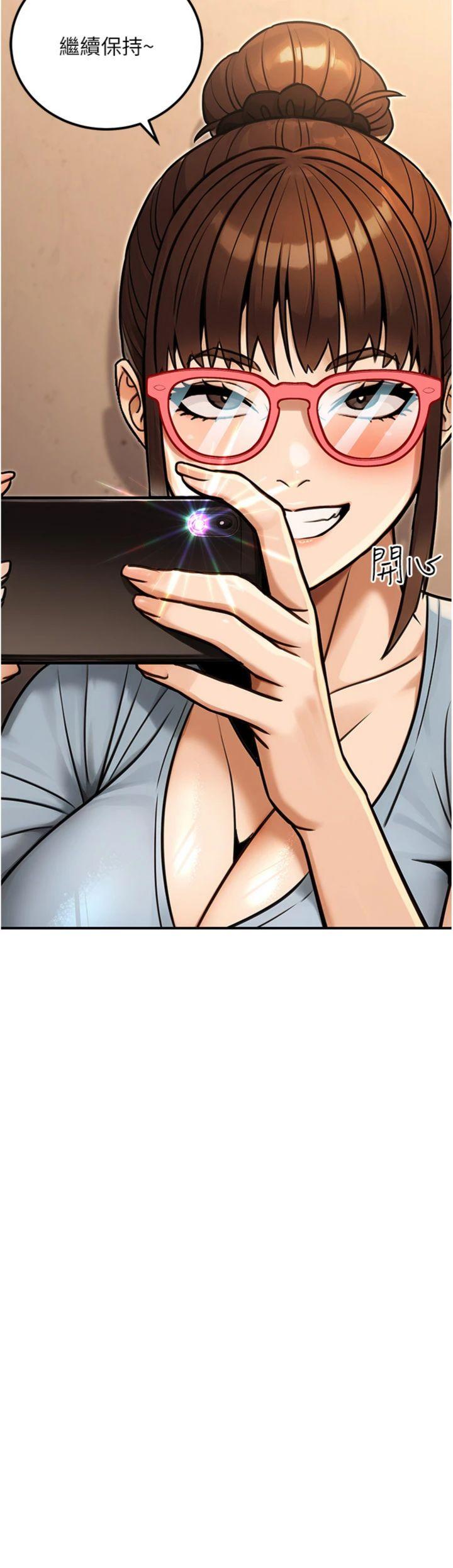 第31話 - 癡漢強姦良家婦女