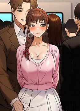 第32話 - 我必須靠這個賺錢的封面的封面
