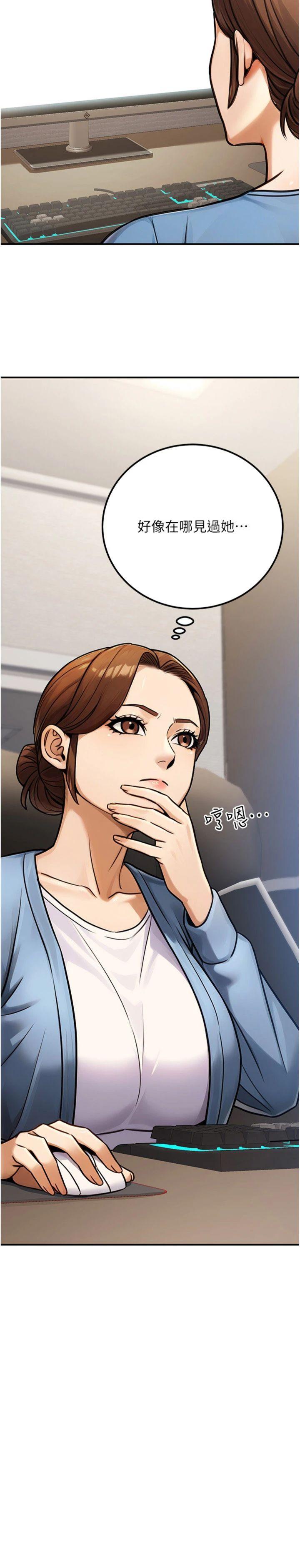 第34話 - 只要給錢，尺度無上限♥