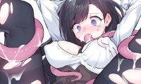 第4話的封面的封面