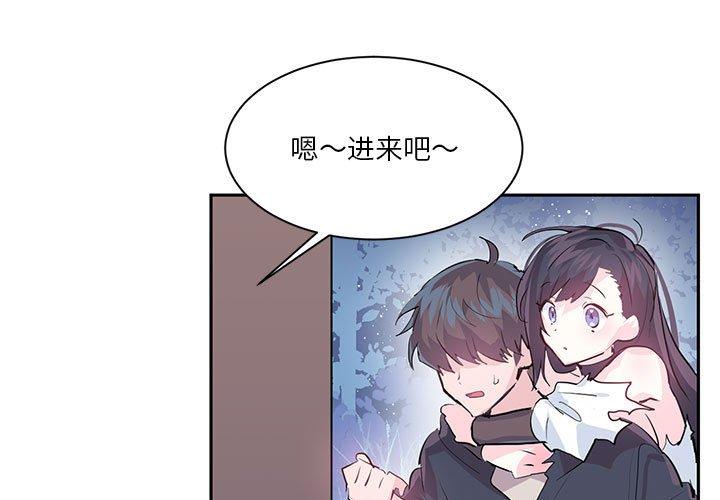 第6話