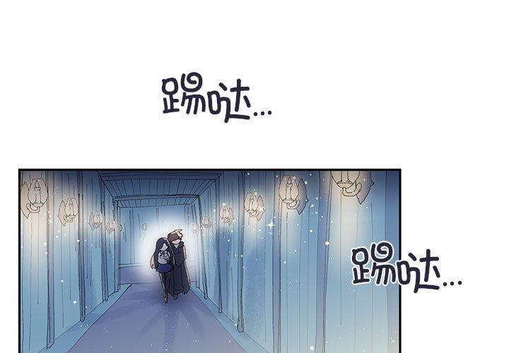 第11話