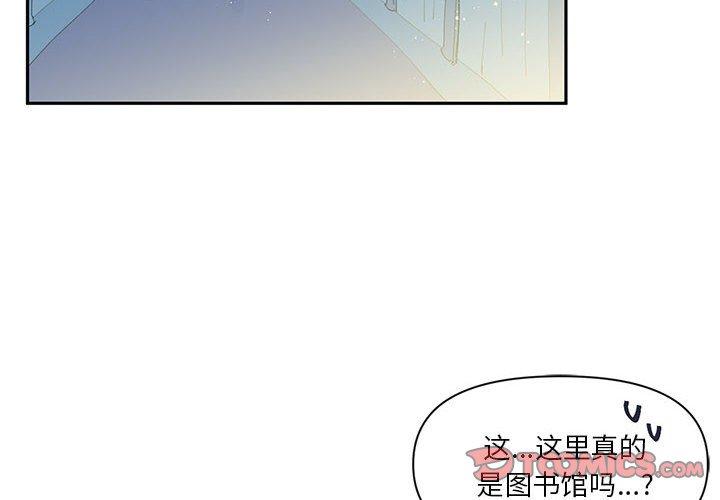 第11話