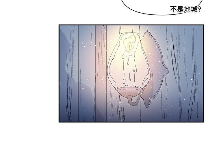 第11話