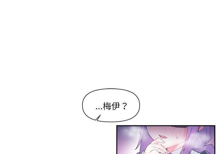 第12話