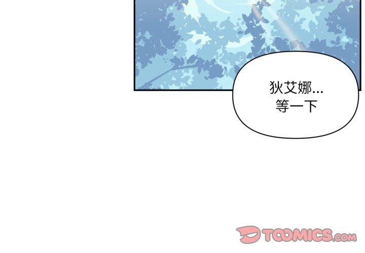 第14話