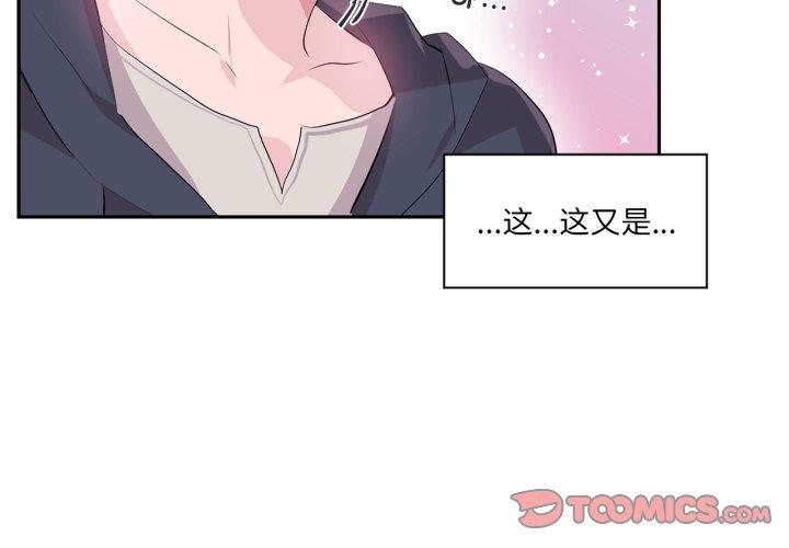 第15話