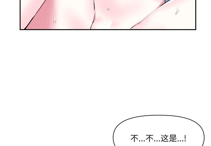 第16話