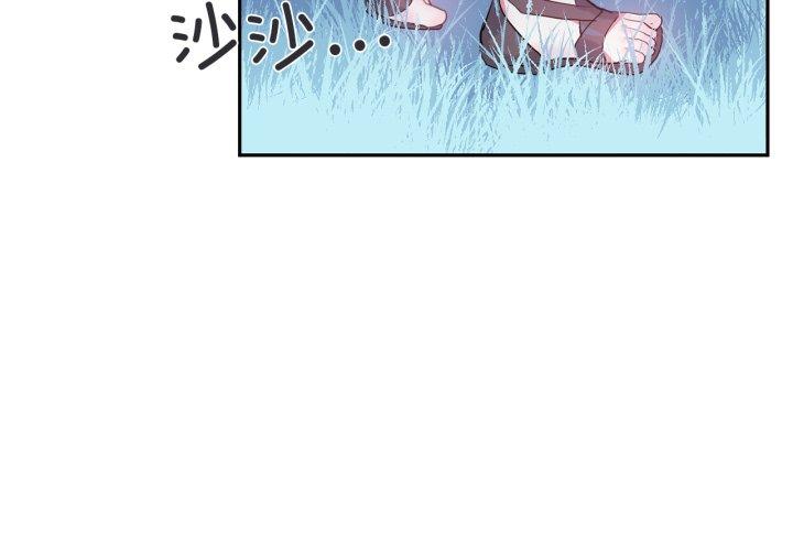 第17話