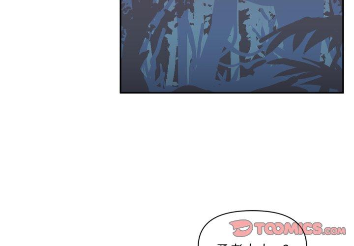 第18話