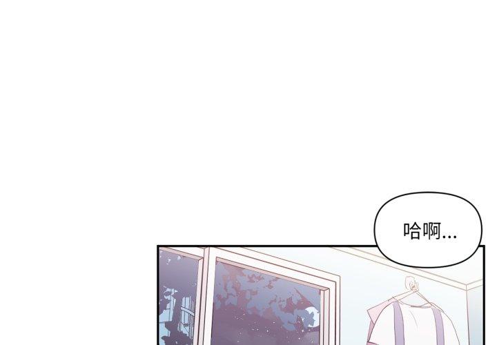 第21話