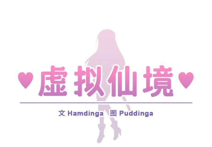 第22話