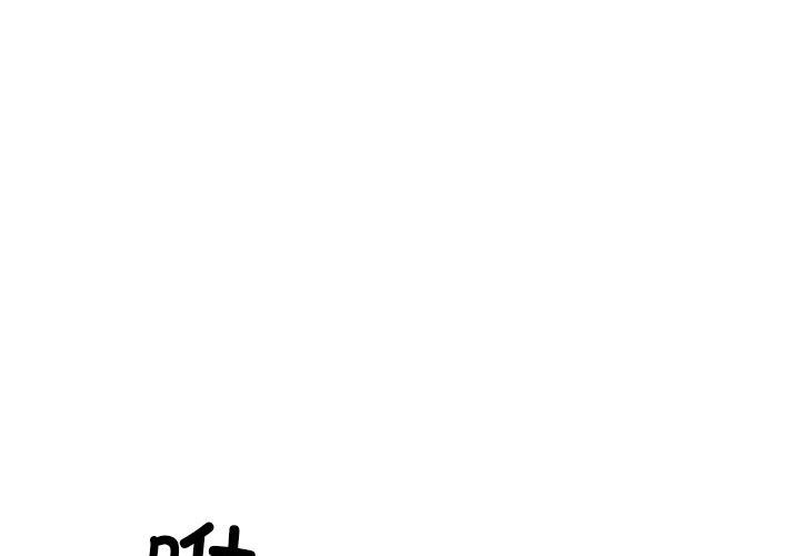 第29話