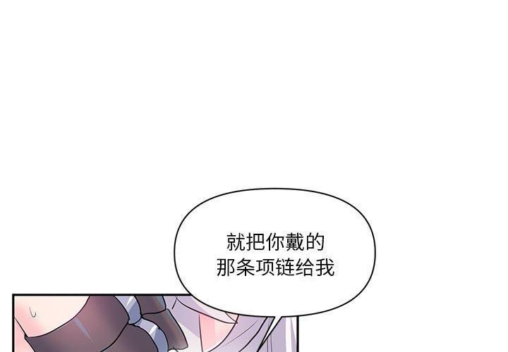 第30話