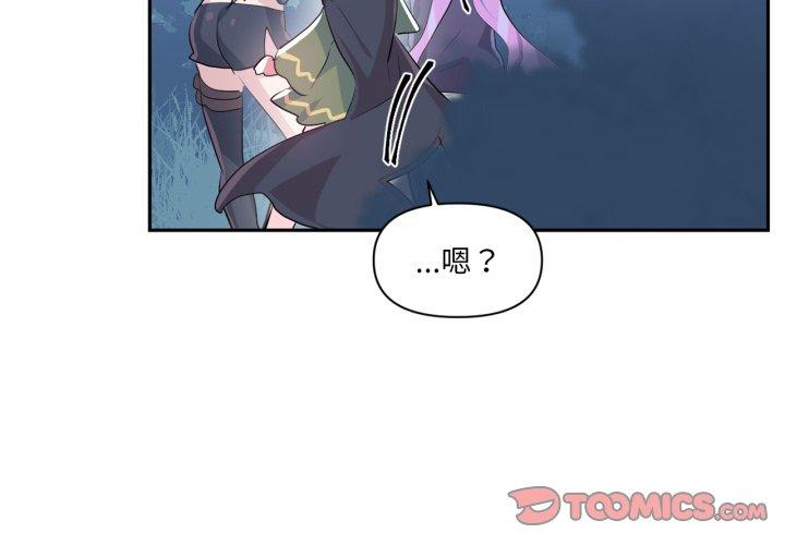 第36話