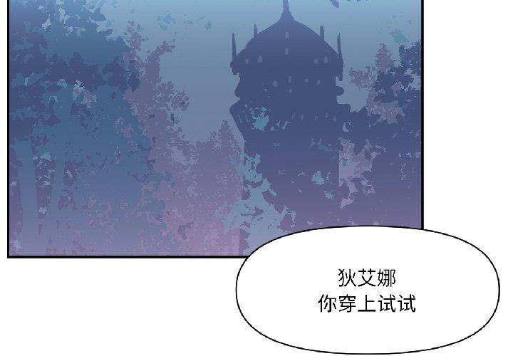 第40話